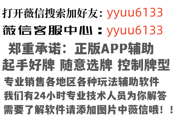 江苏以海因特网有限公司